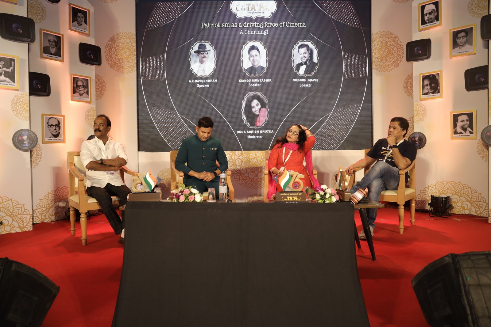 Cine Talkies 2022 Felicitation