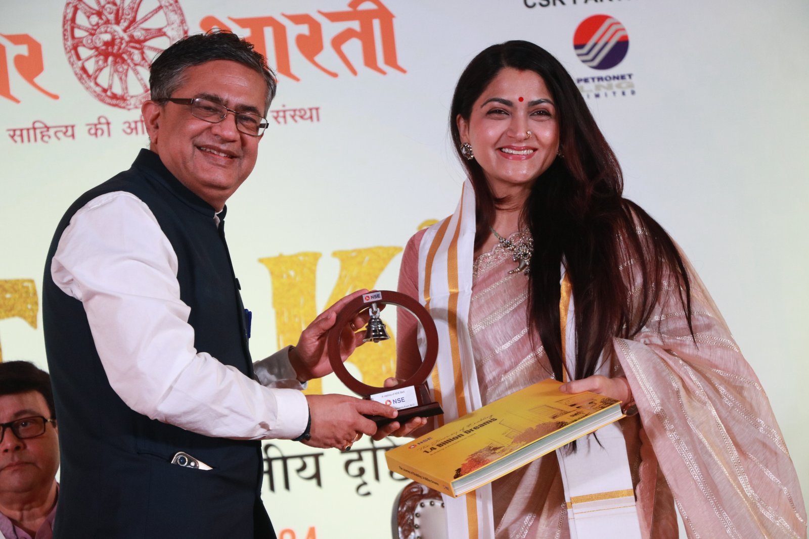 Vipul Shah & Dignitaries
