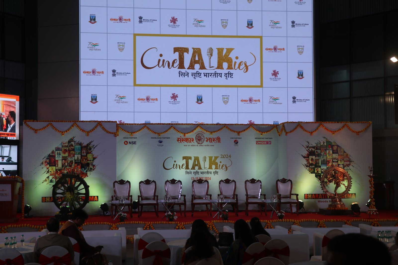 Cine Talkies 2024 Lamp Lighting